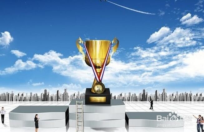 如何提升员工工作的热情和积极性