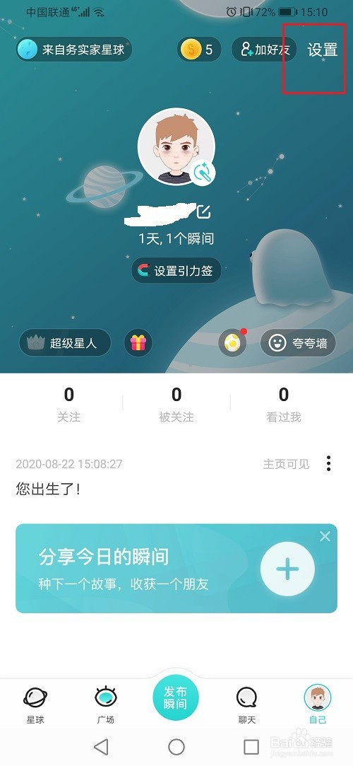 18aebc5f0c14c27b844e813f2a46b7b1eff93966.jpg?x-bce-process=image%2Fresize%2Cm_lfit%2Cw_500%2Climit_1