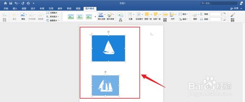 word图片统一大小f4无效