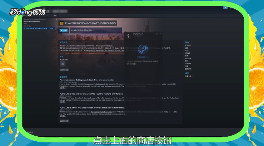 怎么玩到无限法则