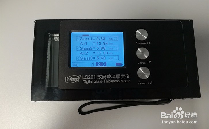 玻璃测厚仪LS201自动模式和人工模式的使用方法