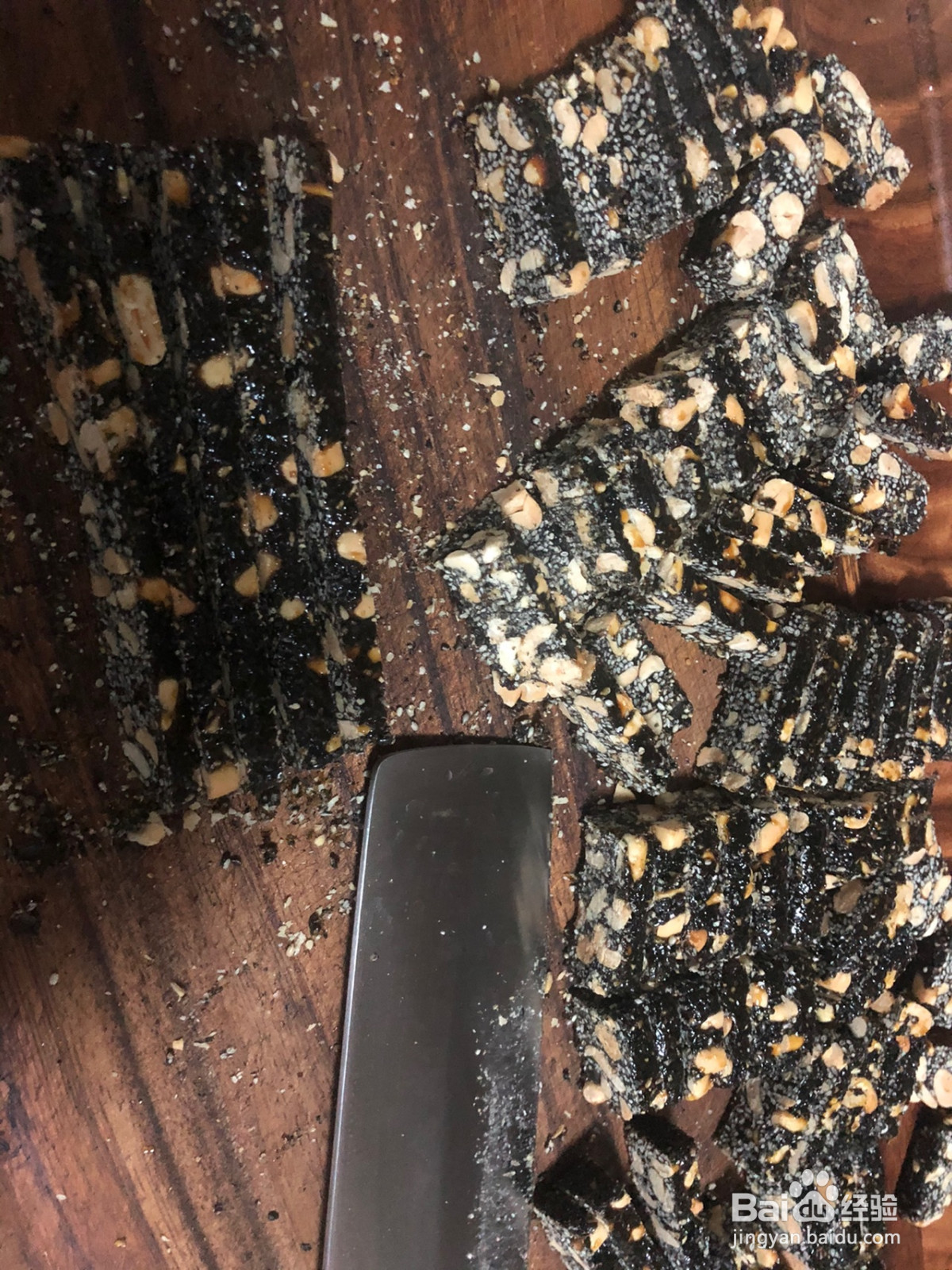 一一花生芝麻糖的做法