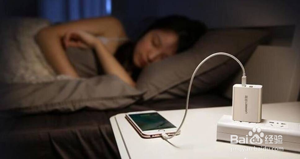 怎样保护你的手机电池