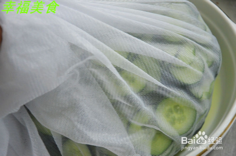幸福美食：脆的都崩牙的爽脆黄瓜片