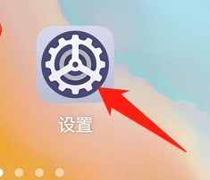 华为手机怎么打开防误触模式