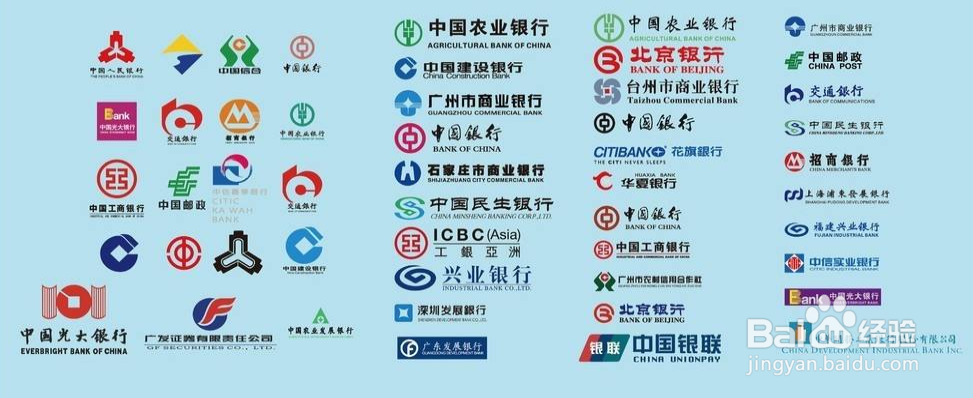 异地银行卡怎么注销