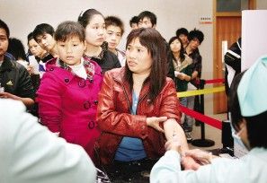 怎样做好入职检查工作