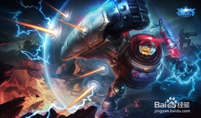 塔利亚打野的可行性