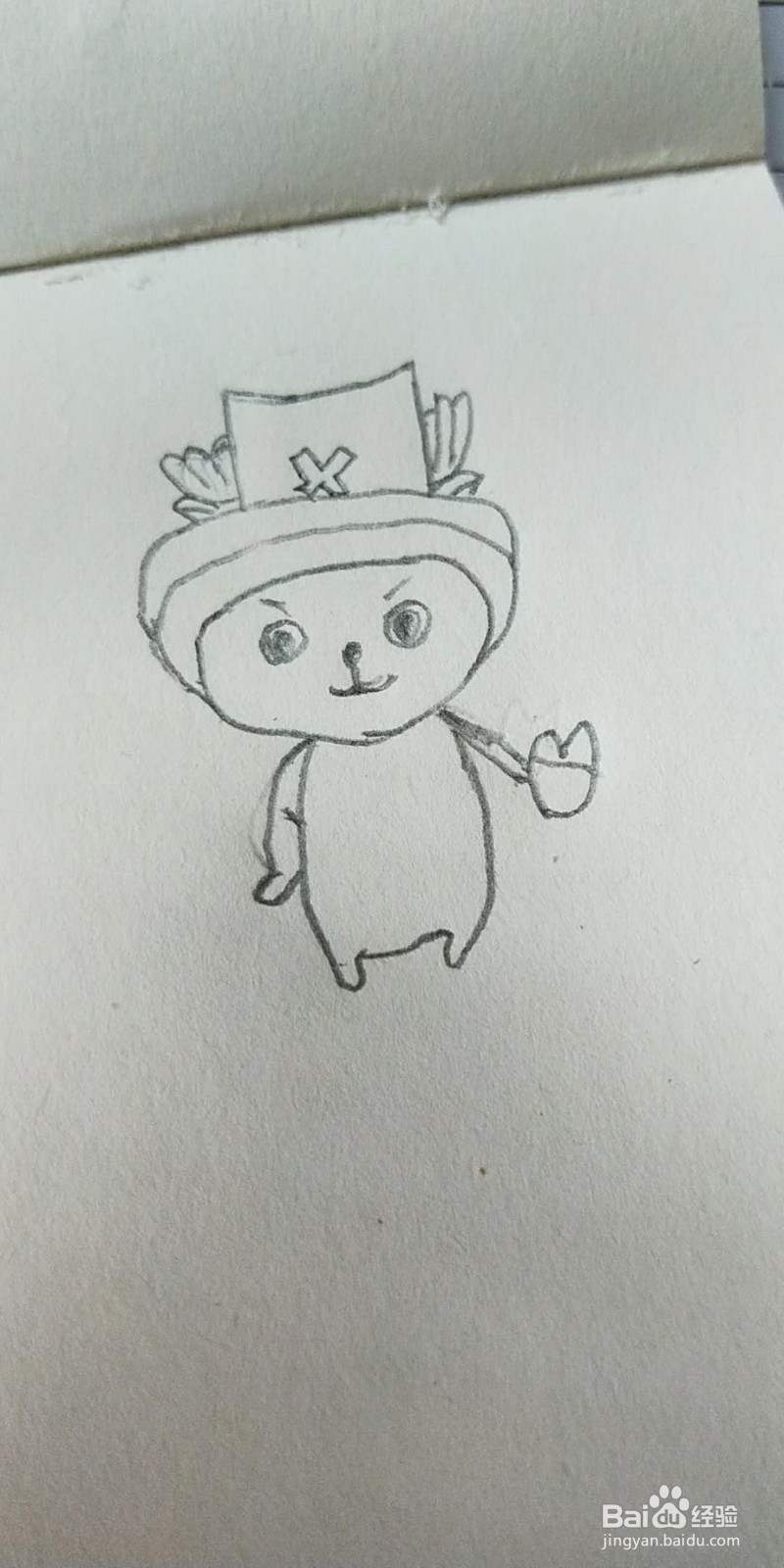 乔巴简笔画教程