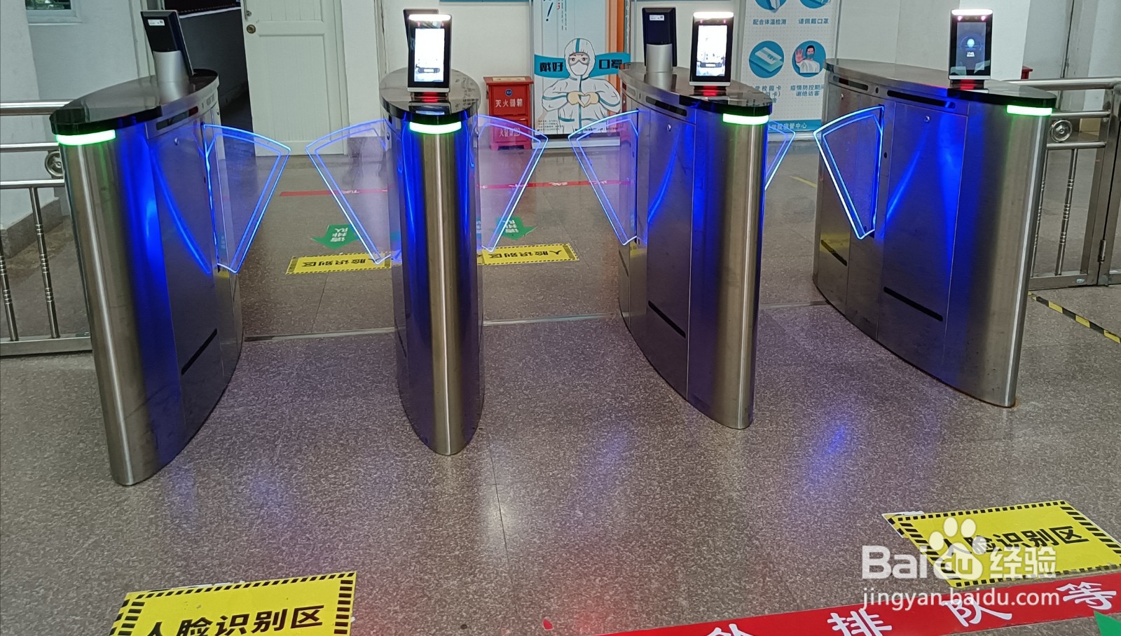 闽江学院怎么进出图书馆#校内游玩攻略#