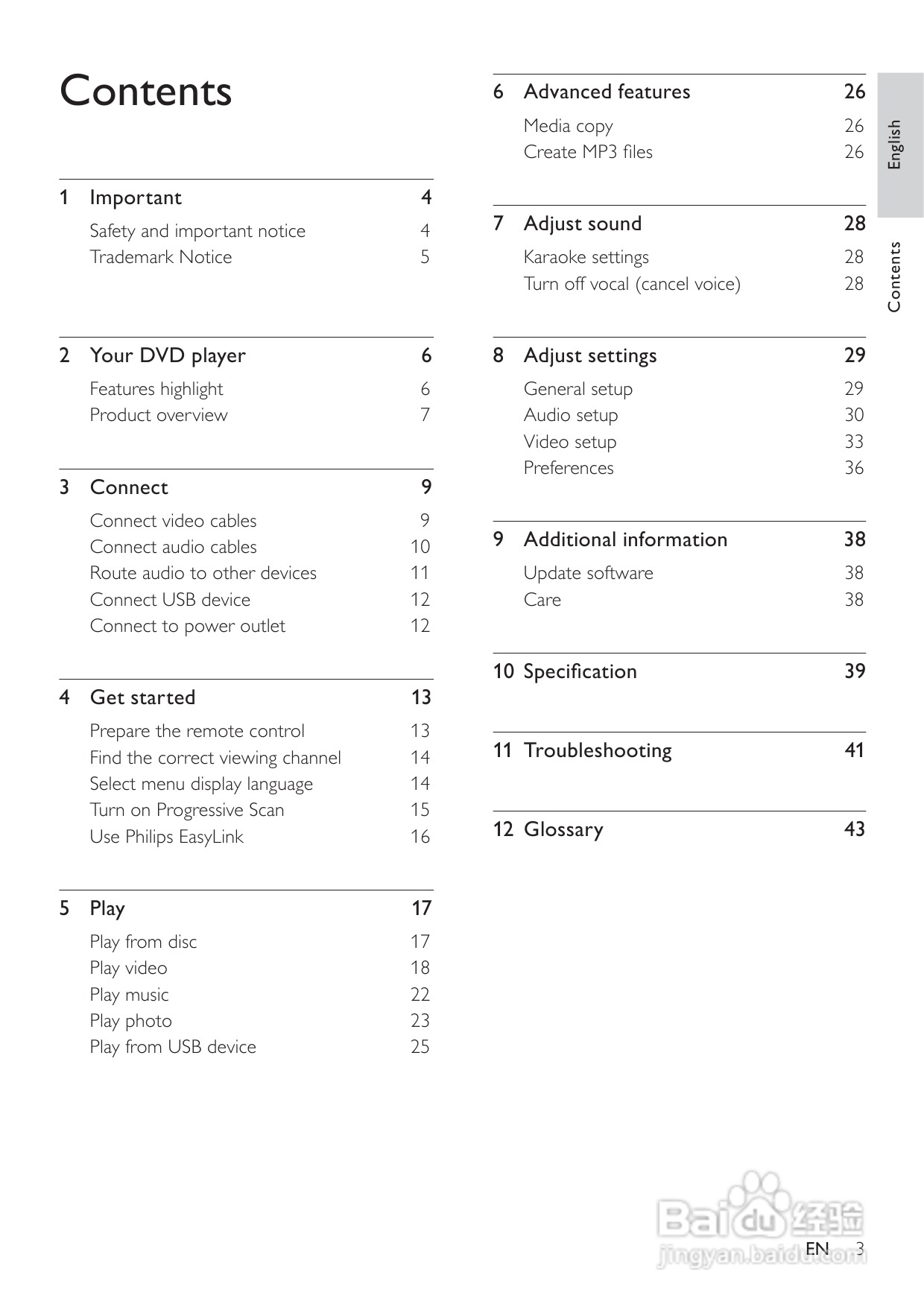 飞利浦DVP3388K/98 DVD播放机使用说明书:[1]