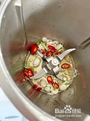 养生食补鱼香茄子的做法