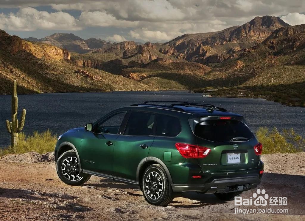 剑指途昂！网传日产将会国产一款全新中大型SUV