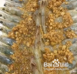如何做蒜蓉蒸大虾呢