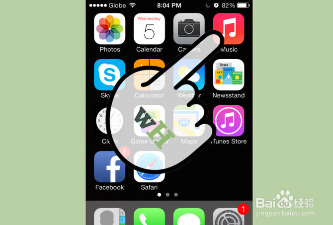 如何快速删除iPhone上的音乐