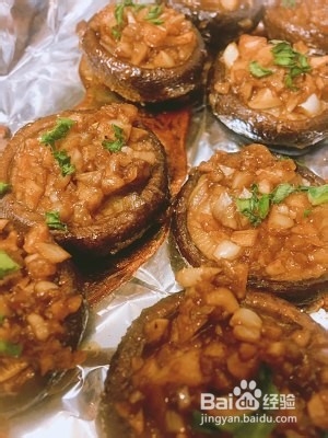 健康养生佳品创意菜烤香菇的做法