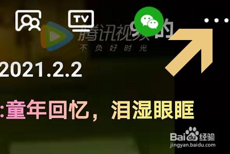 18aebc5f0c14c27b89c8843e2a46b7b1eff939e1.jpg?x-bce-process=image%2Fresize%2Cm_lfit%2Cw_500%2Climit_1%2Fformat%2Cf_jpg%2Fquality%2Cq_80