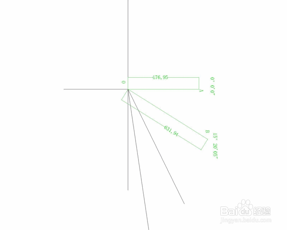 全站仪测量面积