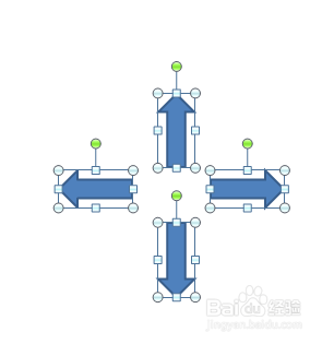 如何设置箭头放大效果