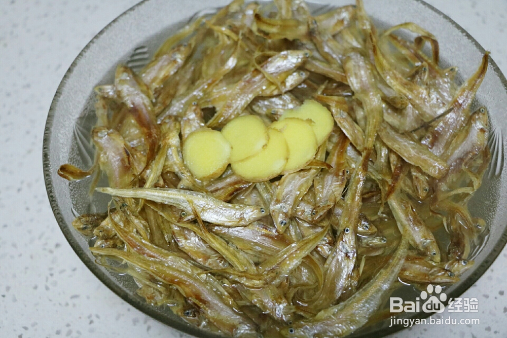 海鲜美食-香辣小鱼干