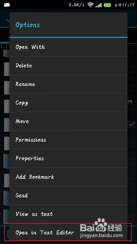 QQ签名怎么设置制作