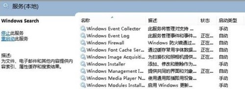 怎么解决电脑开机速度慢？