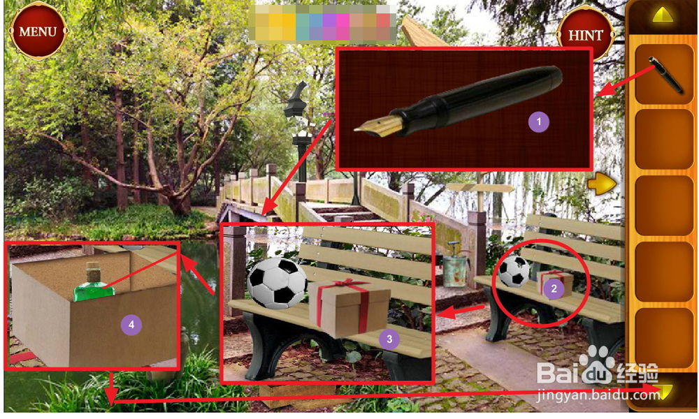 你能逃离度假胜地吗攻略