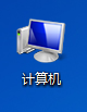 Win7系统如何设置把隐藏文件显示出