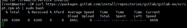 gitlab安装与部署