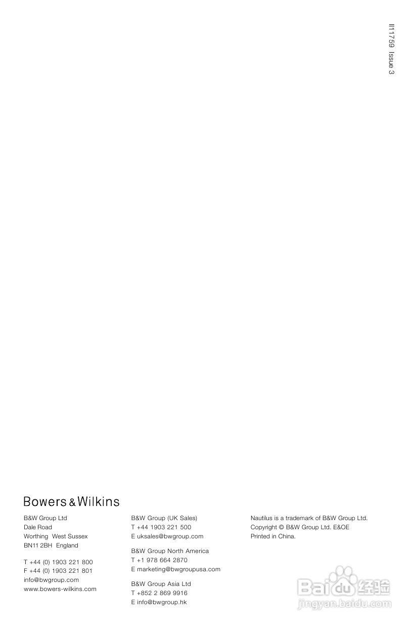 B&W 扬声器 CWM CINEMA 6说明书:[3]