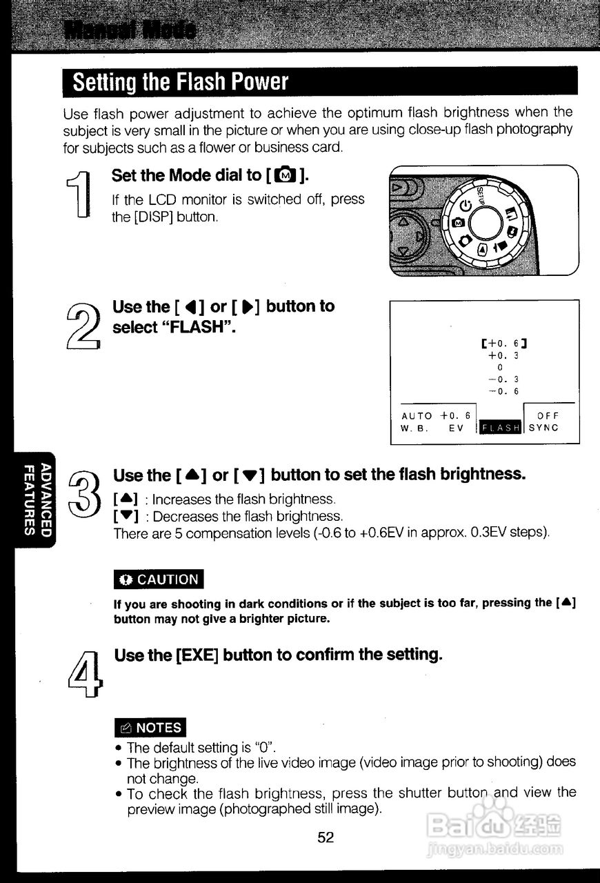 东芝PDR-M1数码相机使用说明书:[6]