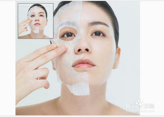女生应该怎样护理皮肤?