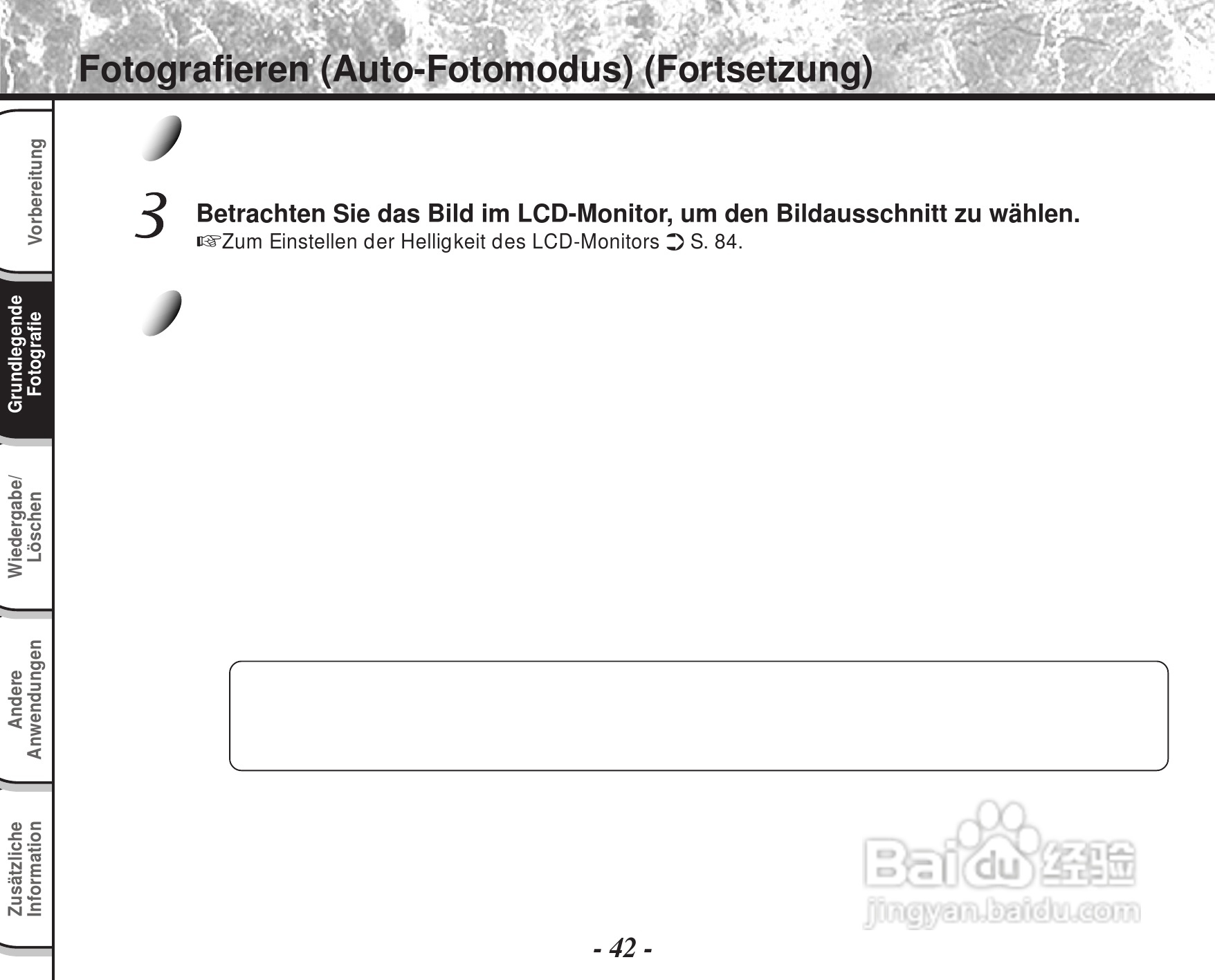 东芝PDR-M60数码相机使用说明书:[26]