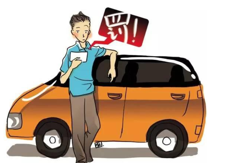 车辆在外地违章，在本地可以查询到吗