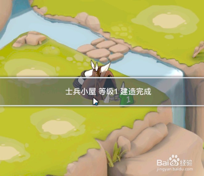 野蛮时代正式版怎么建造设施