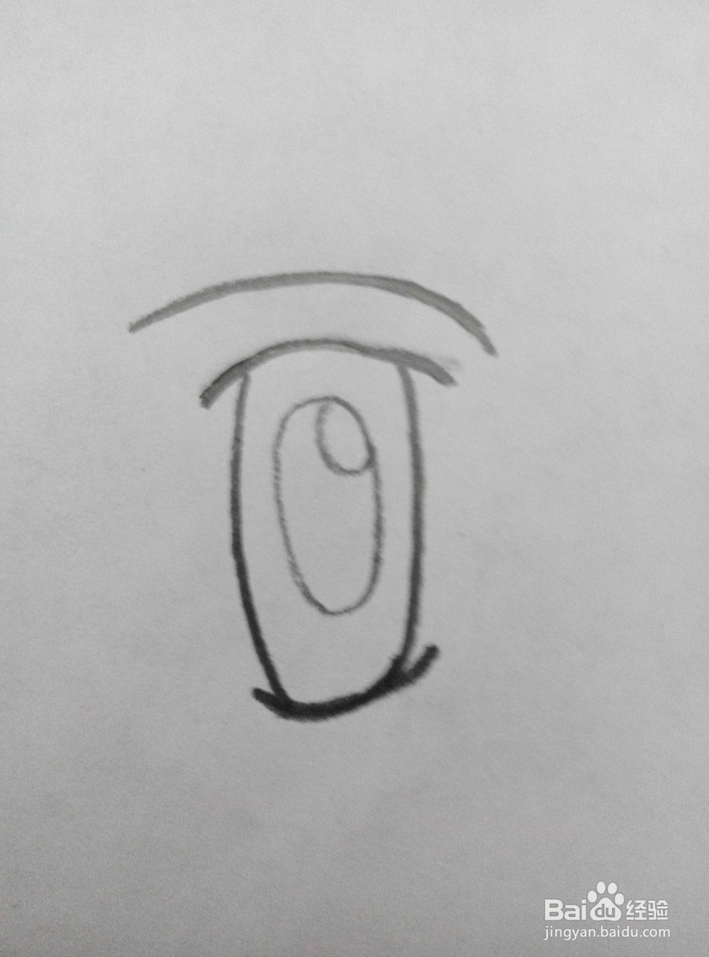 日本动漫人物怎么画眼睛