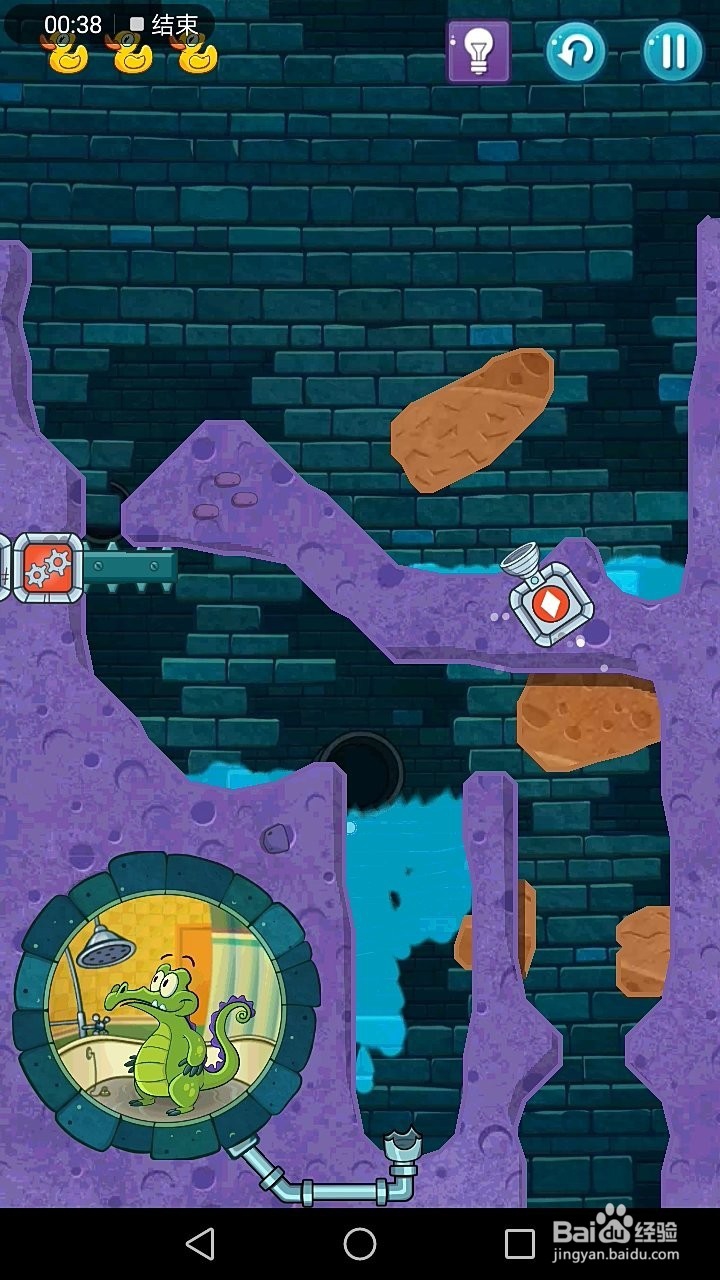 顽皮小鳄鱼爱洗澡攻略