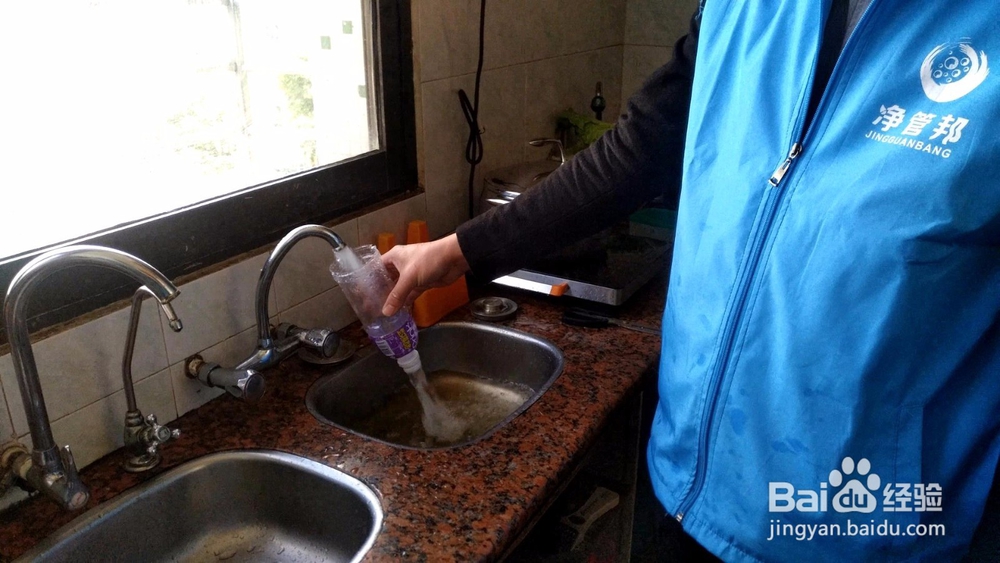 自来水管清洗流程及需要注意的细节