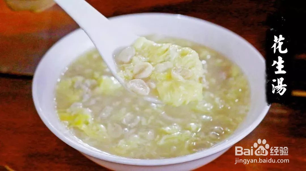 2019年春节厦门旅游攻略