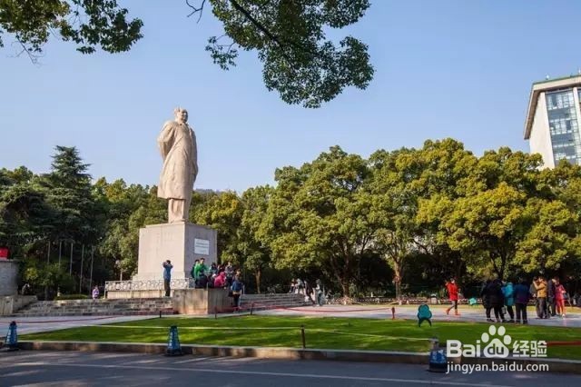 2018年湖南大学教育学学硕考研经验