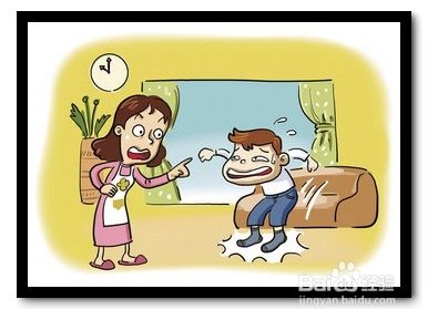 打孩子请不要打脸