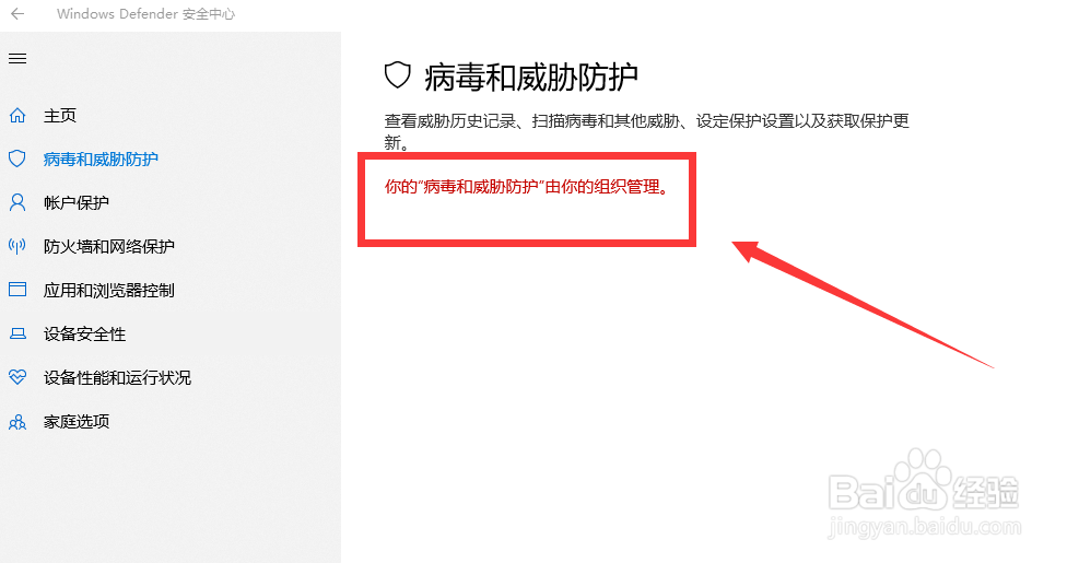 怎么解决“IPersistFile::Save失败”问题