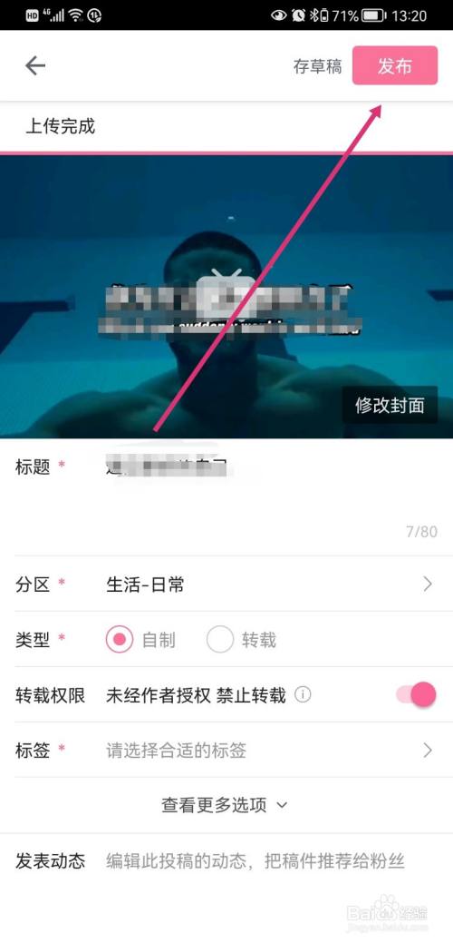 18aebc5f0c14c27b8fde863e2a46b7b1eff939f7.jpg?x-bce-process=image%2Fresize%2Cm_lfit%2Cw_500%2Climit_1%2Fquality%2Cq_80