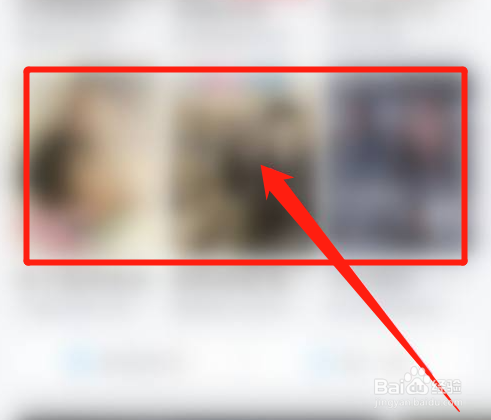 人人视频app怎么下载视频