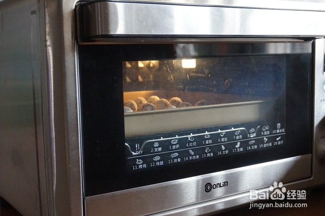 香草巧克力雪球的做法