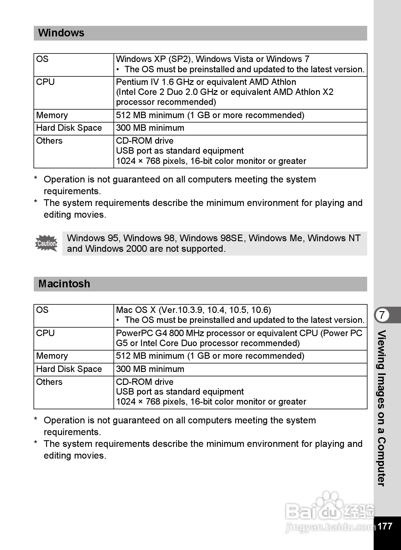 宾得Optio NB1000数码相机使用说明书:[18]