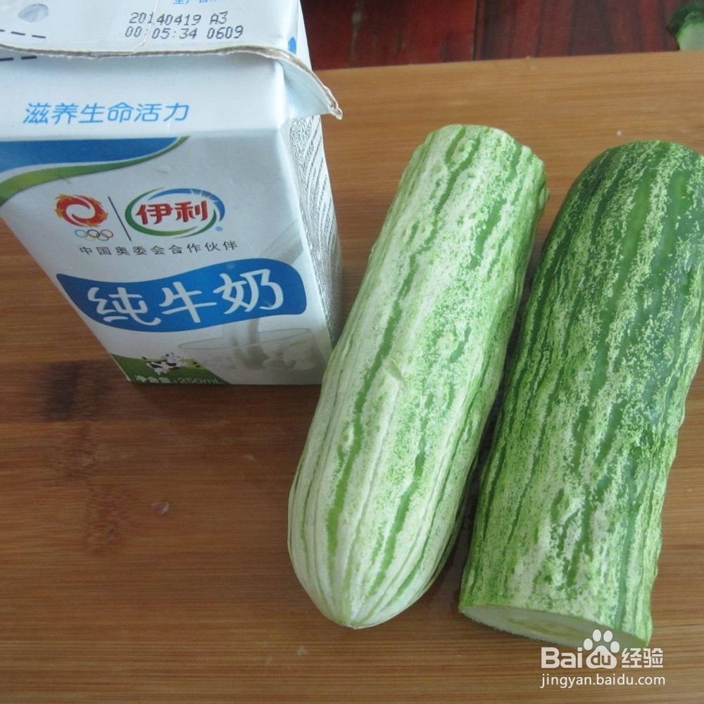 脸上色斑怎么消除