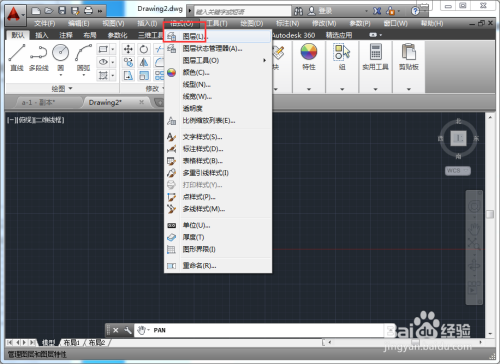 AutoCAD2014如何插入图形内容