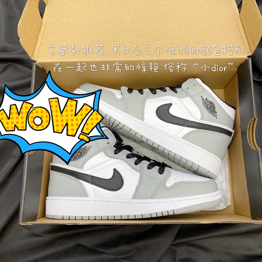 鞋子开箱,四双巨美的 Air Jordan 1 Mid