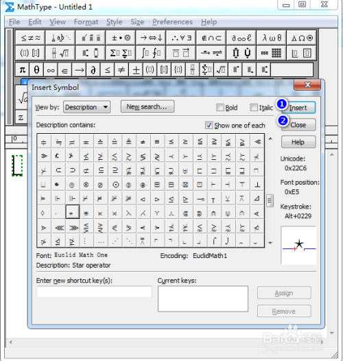 MathType怎么输入五角星
